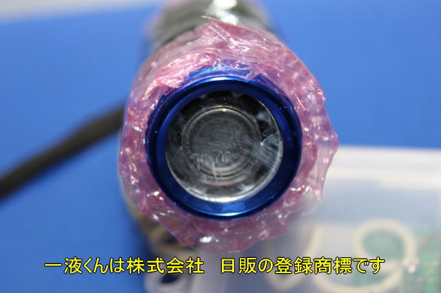 ガイガーカウンター画像