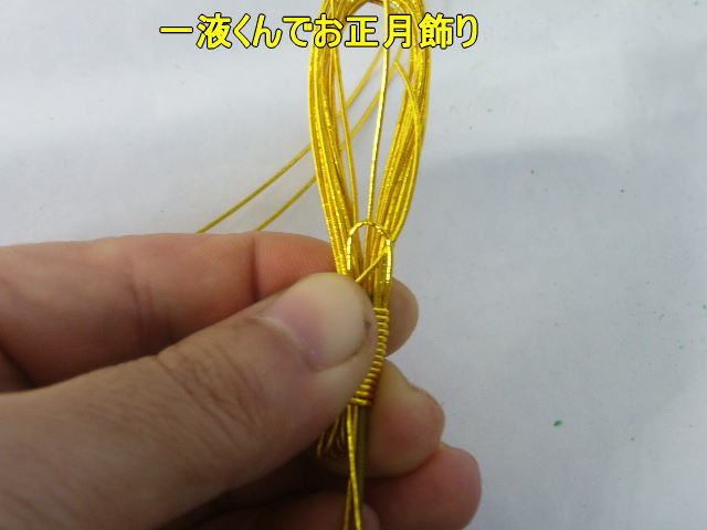 正月用アレンジ花材