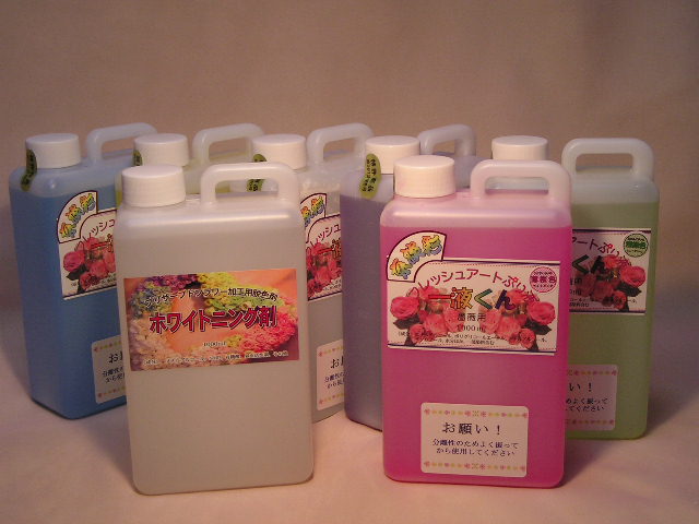 ホワイトニング剤６本